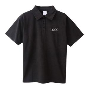 Camisa de Manga Corta para Hombre, Lisa, Antiarrugas, con Logotipo Frontal, Diseño Casual de Alta Calidad en Poliéster/Algodón y Detalle de Bolsillo - Product Image 1