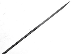 Lame vierge en acier Damas pour la fabrication de couteaux, lame brute forgée, fournisseur en gros pour fabricants de couteaux - Product Image 4