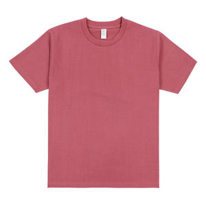 Camiseta de Manga Corta Amarilla para Hombre, Cuello Redondo, Informal, Color Sólido, Algodón, Corte Holgado, Tejido Liso Teñido, Estilo Urbano, Ecológica - Product Image 5