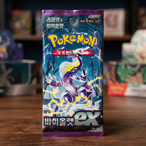 Caja de Sobres Violet ex Booster, Juego de Cartas Coleccionables Coreanas Scarlet Violet Selladas, Regalo para Niños, Cumpleaños, Coleccionistas, Anime, Venta al Por Mayor - Product Image 2