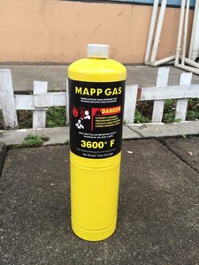 แก๊ส Mapp ยี่ห้อ SHINGCHEM รุ่น Mapp Gas สีเหลือง แรงดันสูง ขนาด 453 กรัม จากซัพพลายเออร์จีน กำลังลดราคา - Product Image 2