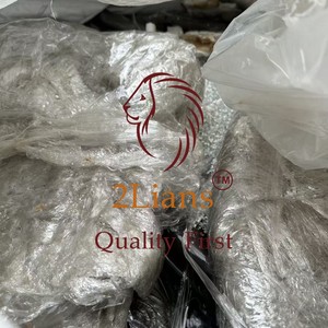 Film PET 2Lians provenant d'une usine de fibres chimiques, origine Taïwan, pour recyclage, qualité extrusion - Product Image 1
