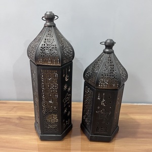Artisan Design <b>Set</b> of 2 Iron Ramadan & Eid Islamic Moon Star Candle <b>Lanterns</b> for Home Table Decoration - Product Image 1