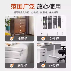 Serrures en alliage pour meubles de bureau de style ancien, loquets dissimulés pour tiroirs et portes d'armoires, sécurité des meubles de style nouveau - Product Image 5