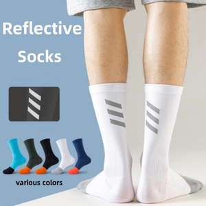 Calzini unisex <span class=keywords><strong>da</strong></span> ciclismo ad asciugatura rapida, riflettenti, casual, versatili, traspiranti, antiodore, calzini sportivi professionali per corsa notturna - Product Image 1