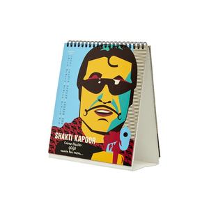 Calendario de Escritorio Digital Mensual de Decoración Creativa, Libro de Papel de Arte Personalizado, Impresión Offset, Color CMYK, Exhibición Promocional Única - Product Image 2