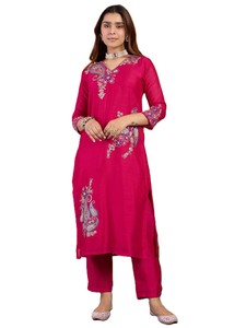 Ensemble 3 pièces traditionnel indien pour femme : Kurta droite en soie brodée, Palazzo et Dupatta, pour usage quotidien décontracté - Product Image 3