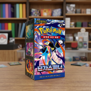 Boîte de boosters TCG Ninja Spinner édition coréenne scellée – Jeu de cartes à collectionner pour collectionneurs et vente en gros - Product Image 1