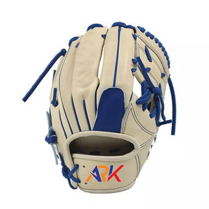 Gants de baseball en cuir prêts pour l'entraînement, avec un design durable, pour la pratique quotidienne - Product Image 1