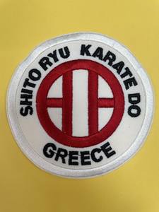 Uniforme d'arts martiaux de karaté, patchs brodés, tissu sergé écologique thermocollant, taille personnalisée, faible MOQ, fabriqué à Taïwan pour chaussures et cadeaux - Product Image 5