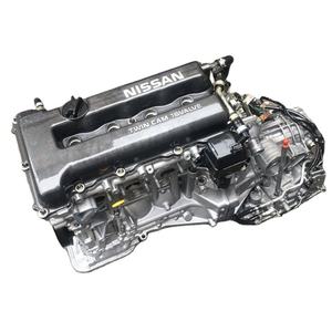 Moteur complet d'occasion d'origine essence SR20DET I35 350Z 3.5 VQ35 VQ35DE V6 DOHC - Product Image 1