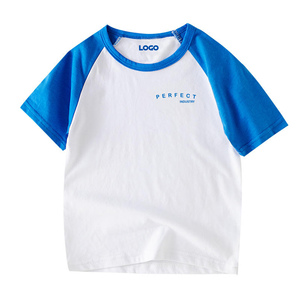 เสื้อยืดเด็ก 100% ผ้าฝ้ายเจอร์ซีย์ เป็นมิตรกับสิ่งแวดล้อม แห้งเร็ว ทรงโอเวอร์ไซส์ ไหล่ตก คอกลม สกรีนโลโก้ได้ สำหรับเด็กชายและเด็กหญิง - Product Image 2