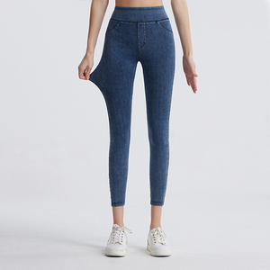 Leggings décontractés en denim extensible à taille haute avec poche arrière - Product Image 3
