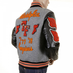 Chaqueta de invierno personalizada, chaqueta bomber de cuero estilo universitario, chaquetas de cuero personalizadas para hombre, transpirable, de secado rápido y duradera. - Product Image 3