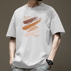 T-shirts amples et surdimensionnés de qualité supérieure pour hommes, vierges, pour personnalisation en usine - Product Image 4