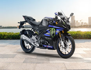 Motocicleta YAMAHA "R15 MOTO GP EDITION" en Venta a Precios Accesibles, la Mejor Moto con Excelente Rendimiento y Economía de Combustible - Product Image 3