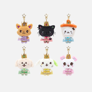 Muñeca de los Deseos NCT WISH PRINCE - Product Image 1