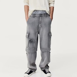 Jean en denim gris clair uni pour homme, coupe ample à jambe large, style vintage, longueur longue, coupe droite, coloré, pour toutes les saisons - Product Image 6