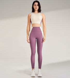 Ensemble de yoga 2026 pour femmes : haut court dos nu avec coussinets de poitrine et pantalon taille mi-haute élastique anti-rides - Product Image 4
