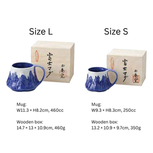 Montagnes japonaises Mug à café en porcelaine Fuji Ichiyama, fait main, design Japandi, compatible lave-vaisselle et micro-ondes, couleur dégradée, boîte en bois - Product Image 5