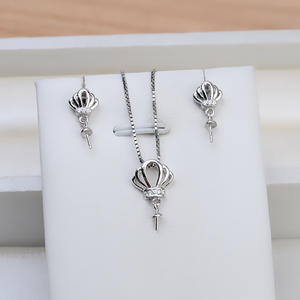 Simplified S925 Silver Crown Pendant Female Earpins <b>Pearl</b> Earrings DIY Accessories Empty Tray Fashion <b>Jewelry</b> <b>Sets</b> 1353 - Product Image 2