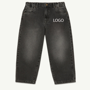 Pantalones de diseño recto y material transpirable para niños, ropa informal, listos para jugar al aire libre, ropa juvenil moderna y a la moda - Product Image 1