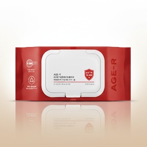 Lingettes désinfectantes AGE-R OEM, outil de beauté, Corée du Sud - Product Image 4