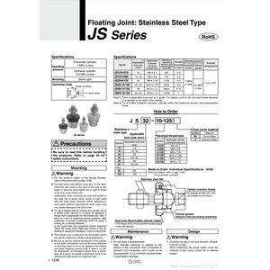 ชิ้นส่วนนิวเมติกส์ JS10-4-070นิวเมติก SMC - Product Image 2
