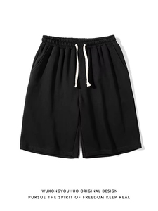 กางเกงขาสั้นผู้ชายแบรนด์ส่วนตัวมาพร้อมกับโลโก้แบบกำหนดเองสำหรับการค้าระหว่างประเทศและห่วงโซ่อุปทานขายส่งขนาดใหญ่ในปัจจุบัน - Product Image 5