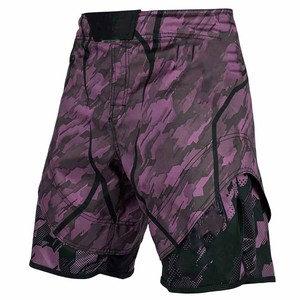 Ropa de Artes Marciales Ligera, de Alta Flexibilidad, Cómoda, de Primera Calidad, Personalizada, Impresa, 100% Poliéster - Product Image 1