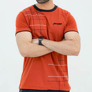 Camisetas de hombre de tela suave con corte elegante, material transpirable, corte cómodo y estilo moderno inspirado en la calle. - Product Image 1