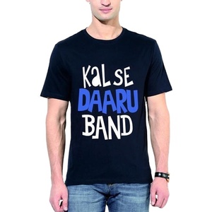 T-Shirt imprimé personnalisé Service OEM décontracté Vente en gros T-shirt 100% coton de haute qualité Impression numérique T-shirt à manches courtes - Product Image 2