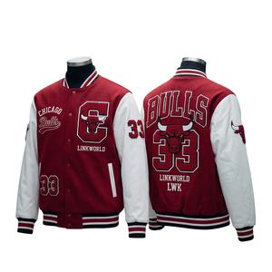 Veste bomber en laine décontractée pour homme de haute qualité, style universitaire, avec doublure en soie, design personnalisé de veste de baseball Letterman, vente en gros - Product Image 2