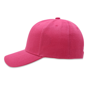 Custom <b>Plain</b> 6 Panel <b>Baseball</b> <b>Cap</b> Adjustable Dad Hat Embroidery Logo <b>Baseball</b> Children <b>Cap</b> - Product Image 4