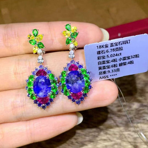 Pendientes de Zafiro Natural de 6.78Ct con Incrustaciones de Oro de 18K y Piedras Preciosas Multicolores, Zafiro y Turmalina, Certificados por AIGS, Joyería de Lujo - Product Image 2