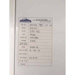 AMAT Centura DPS2 G5 Poly - อุปกรณ์และอะไหล่เซมิคอนดักเตอร์ระดับโลกที่เชื่อถือได้ - Product Image 1
