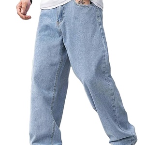 Jean en denim ample à jambe large pour homme, délavé clair, couleur unie, style décontracté - Product Image 4