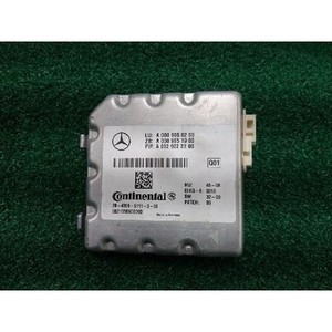 ECUs et modules informatiques d'occasion de classe S A0009058200 - Product Image 1