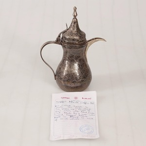 กาต้มกาแฟแบบอาหรับ ดัลลาห์ พร้อมหูจับตกแต่งและพวยกาแบบยาว - Product Image 4