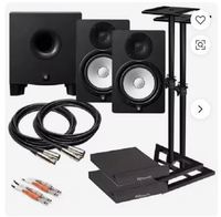 Disponible dès maintenant : enceinte de studio active HS8 de 8 pouces