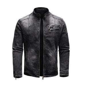 Sweat à capuche zippé en jean personnalisé, style batik, délavé à l'acide, patchwork imprimé, avec patchs style streetwear, pour hommes - Product Image 1