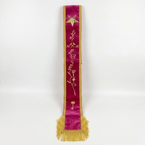 Exclusive Sashes Matrons High Quality Decorative Sash Collection with Custom Logo Private Label OEM Service Wholesale - Product Image 1