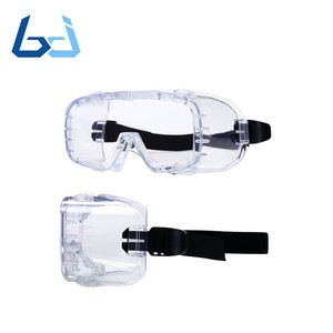 Gafas antiarañazos Borjye J168 para cortar el césped - Product Image 1