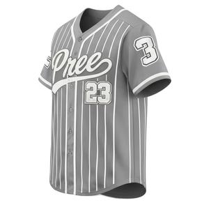 Maillot de baseball professionnel unisexe américain à rayures fines, boutonné, léger, pour entraînement et match, grande taille, anti-humidité - Product Image 4