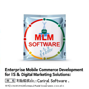 บริการพัฒนาธุรกิจมือถือสำหรับ IOS และโซลูชันการตลาดดิจิทัล - Product Image 3