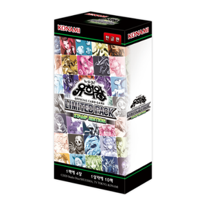 กล่องบูสเตอร์ Yu-Gi-Oh TCG รุ่น Stamp Edition 10 ซอง ของแท้จากเกาหลี ซีลปิดสนิท การ์ดสะสมอนิเมะ โคนามิ ขายส่ง - Product Image 1