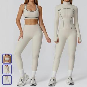 Wholesale Famous Brand Solid Breathable <b>Yoga</b> <b>Pilates</b> Stretch Seamless Ribbed Mid Front Eco-Friendly Spandex Crew Neck Shorts - Product Image 5