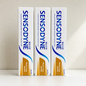 ยาสีฟันสำหรับฟันที่บอบบางแพ้ง่าย Sensodyne Multi Care ขนาด 120 กรัม x 3 แพ็ค ดูแลฟัน ดูแลเหงือก ดูแลช่องปาก - Product Image 1