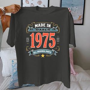 ผลิตเดือนมีนาคม 1975 เสื้อยืดผู้หญิงลายพิมพ์ลำลอง ผ้าฝ้าย 100% ทรงปกติ คอกลม แขนสั้น ผ้าถักน้ำหนัก 180 กรัม - Product Image 2