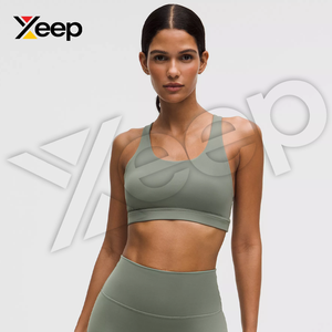 XEEP สปอร์ตบราโยคะคุณภาพสูงสำหรับผู้หญิง รุ่น XC-SB-45 สายรัดปรับได้ ระบายอากาศดี แผ่นรองถอดออกได้ รองรับได้ดี แห้งเร็ว - Product Image 1